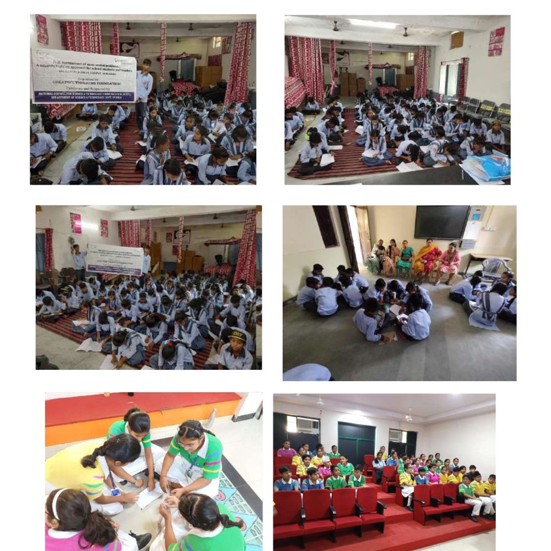 Year 1 Image 2